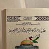 .ali52438