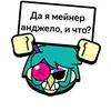 doomer778