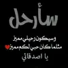 ra_ial