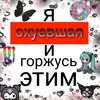 bardo69690