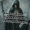 user42386251375901