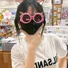 aichuchebangemm