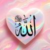 allahkibandi._2