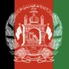 afghan_1200