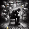 hazhar337