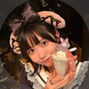 まな
