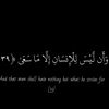 omar.ramadan27