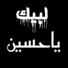 506_safa