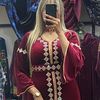 boutique razane