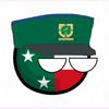 united.republic.yucatan
