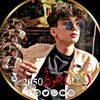 user4683597345256