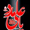 yonius.chana.sahb