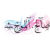 user6061085102438