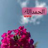alfarjaniyah4