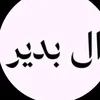 user88122951622755