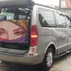 karar_haider48
