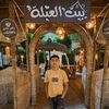ahmed.salameh50