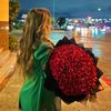 merry.rosas3