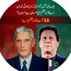 waris.ali.pti.21