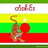 phoe.lone589