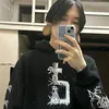 itsyoboidead