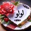 user7653307571185