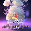 rana_ma_khan733