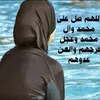 user6107445324394