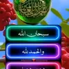 u6gs1