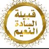 user1236630266230