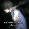 what_is_this_979