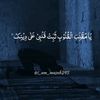 bint_e_rashid235