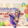 bihani.subba
