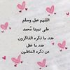 3559armyforever0