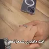 m99sr
