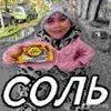user9070849337616