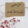 al_a85a