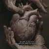 we_1gh