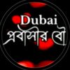 user1798130881288