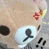 s1llykitty_