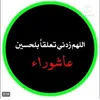 user7581013031619