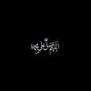ishow_islam2