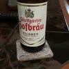 geroldrtlich