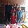 user9943176544599