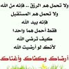 user8167410618362