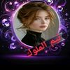 warda12354