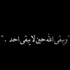 mohamed.wahed288