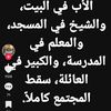 user3929624365614