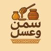 honey_kfj