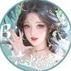 biyaolay1